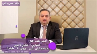 دکتر حسین ختمی