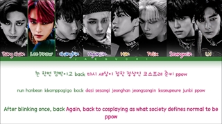 لیریک آهنگ MANIAC استری کیدز (color coded Lyrics)