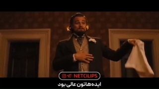 14011103: من وکالت می دهم! - نت کلیپس