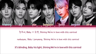 لیریک آهنگ DRUNK_DAZED انهایپن (color coded Lyrics)