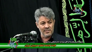 حاج مصطفی برماسی مجلس یادبود مادر گرامی‌اش