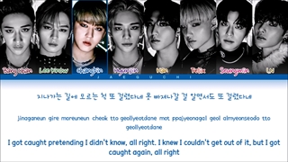 لیریک آهنگ VENOM استری کیدز (color coded Lyrics)