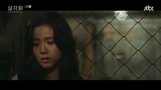 Snowdrop اسنو دراپ قسمت یازدهم