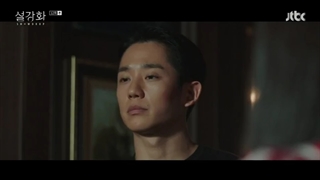 Snowdrop اسنو دراپ قسمت دوازدهم