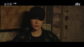 Snowdrop اسنو دراپ قسمت سیزدهم