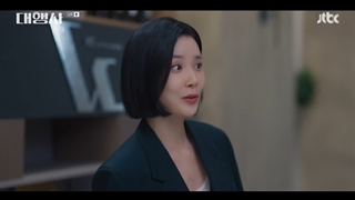 قسمت ششم آژانس قسمت 6+زیرنویس فارسی Agency 2023 با بازی لی بو یونگ