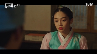 قسمت پنجم پونگ، روانپزشک چوسان فصل 2 قسمت 5+زیرنویس فارسی Poong, the Joseon Psychiatrist 2 با بازی کیم مین جه