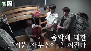 قسمت ششم TNX for everyone با زیرنویس فارسی