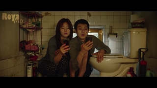 تیزر میکس فیلم سینمایی انگل Parasite 2019