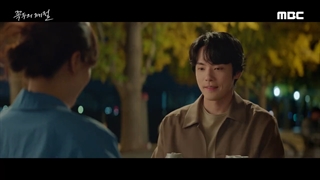 اسپویل قسمت 1 سریال کره‌ای گوکدو: فصل خدا (فصل گوک دو) با زیرنویس فارسی Kokdu: Season of Deity 2023 بازی کیم جونگ هیون