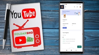 استخراج شیبا اینو : کسب درآمد از اینترنت | استخراج ارز دیجیتال رایگان | درآمد دلاری واقعی