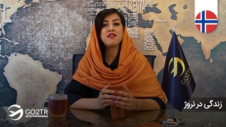 زندگی در نروژ | موسسه مهاجرتی GO2TR