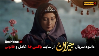 دانلود و تماشای سریال جیران قسمت ۴۴ (دانلود جیران قسمت اول 1 تا ۴۴ چهل و چهارم کامل) فیلم جیران فیلیمو