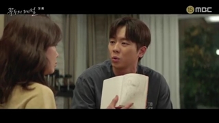 سریال کره‌ای گوکدو: فصل خدا قسمت 01 با زیرنویس فارسی (لینک دانلود در توضیحات) /Kokdu: Season of Deity 2023