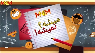 آموزش ساخت فاز متر یا برق یاب