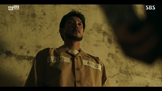 قسمت 7 سریال کره ای تسویه حساب (Payback 2023)