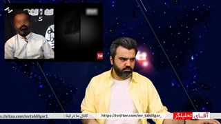 فیلم متلاشی شدن دو هسته داعش با ماموریتی عجیب در سیستان و بلوچستان : فقط چینی و هندی ...