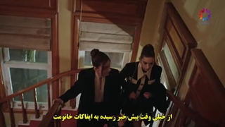 قسمت 19 سریال چشم چران عمارت - زیرنویس چسبیده / yali Capkini 2022 / قسمت نوزدهم - دی ال مکوین