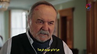 قسمت 19 سریال چشم چران عمارت - yali capkini با زیرنویس فارسی چسبیده دی ال مکوین