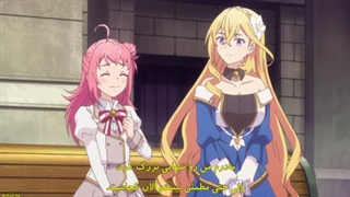 انیمه اندو و کوبایاشی زنده قسمت ۴ با زیرنویس چسبیده