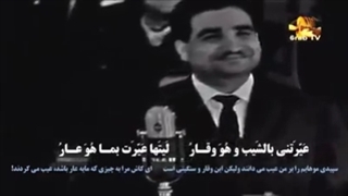 میحانه میحانه ( مگر وقت دیدارمان نبود؟)_موسیقی عربی