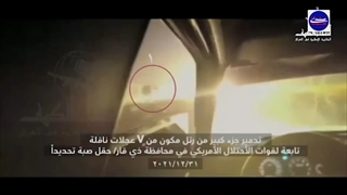 هجوم هزاران کلاغ به کی یف - سلاح جدید حزب الله - خرید رای به سبک اردغان