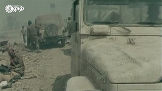 نماهنگ | «برای عزت و شرف»