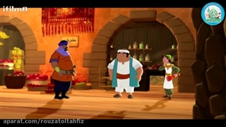 انیمیشن قصه های زنان در قرآن بخش دوم "همسر نوح" قسمت سوم دوبله فارسی