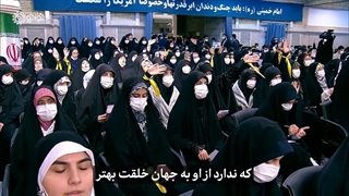 کلیپ | «هم‌خوانی سرود دانش‌آموزان در دیدار امروز با آقا»