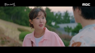 اسپویل قسمت 2 سریال گوکدو فصل خدا