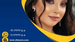 بینی سربالا