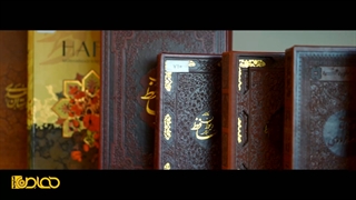 هدایای تبلیغاتی سال 1402