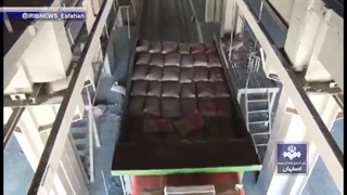 قیمت سیمان اصفهان