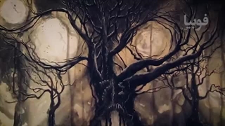 سرگذشت ترسناک دو زوج