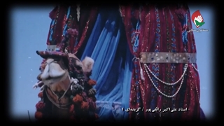 چی باعث شد امیرالمومنین رو تنها گذاشتن؟!...