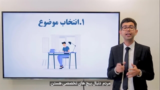 افزایش فالوور اینستاگرام از 0 به 5000