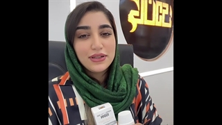 معرفی ضد آفتاب اکتیو یونیفای ایزدین