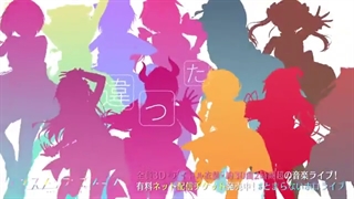 『Shiny Smily Story』試聴動画