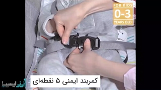 گهواره و تاب برقی ماستلا مدل Mastela 3in1