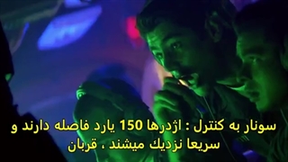 فیلم جنگی جزر و مد زرشکی زیرنویس فارسی Crimson Tide 1995