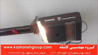 درب برقی زیرسقفی زومر SOMMER Marathon SL1100-SL1100