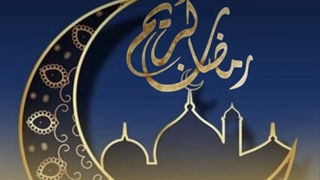 روزشمار | ۱۶ فروردین ۱۴۰۲
