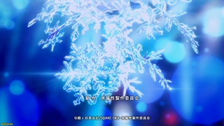 انیمه مرد یخی و همکار خانمِ باحالش The Ice Guy and His Cool Female Colleague قسمت 6