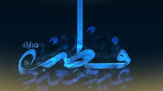روزشمار | ۳ اردیبهشت ۱۴۰۲