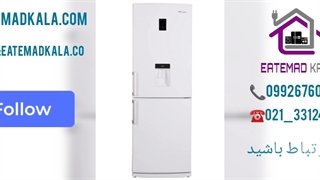 یخچال فریزر 22 فوت امرسان