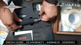 کراس کات خراش انداز الکومتر ELCOMETER انگلستان 107