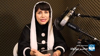 بهداشت بیانی در گویندگی