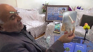 فیلم/ اقدامات نوآورانه نیروی هوایی ارتش در دفاع مقدس