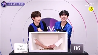 چالش حدس جعبه از "هانبین" و "یوجین" در boys planet