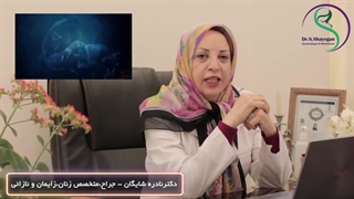 حامگی دوقلویی